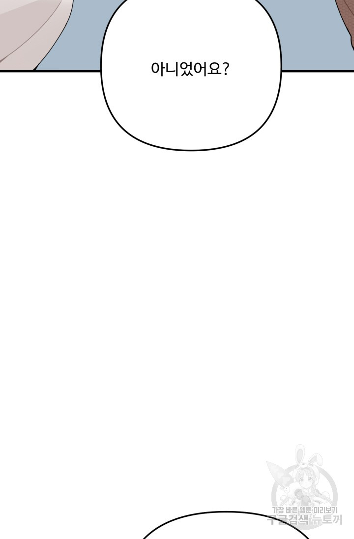 1685729617_53038184002818.jpg