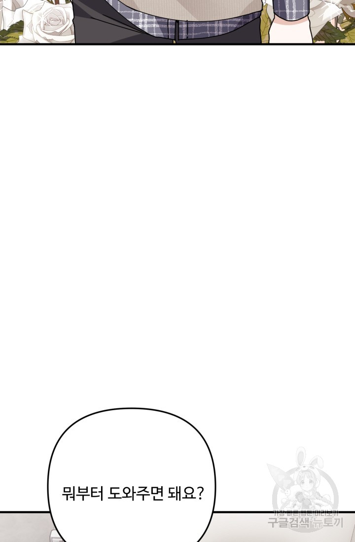 1685729705_53888446603483.jpg