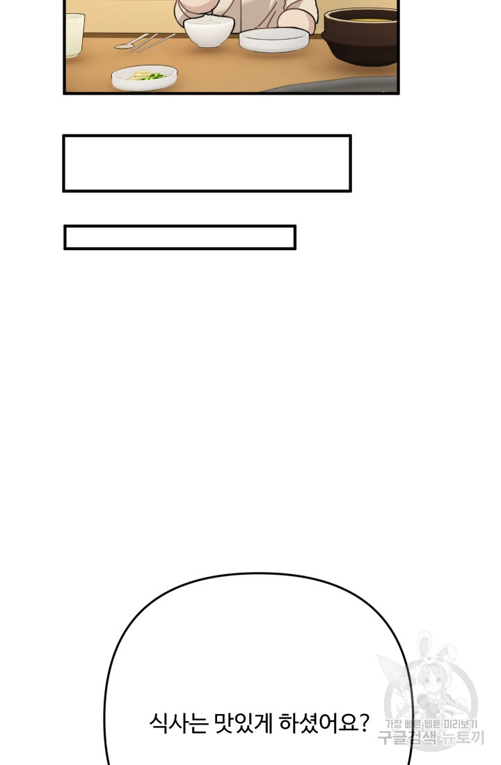 1685729690_20958104692004.jpg