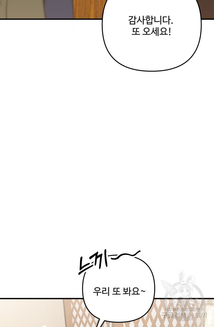 1685729691_43492447756384.jpg
