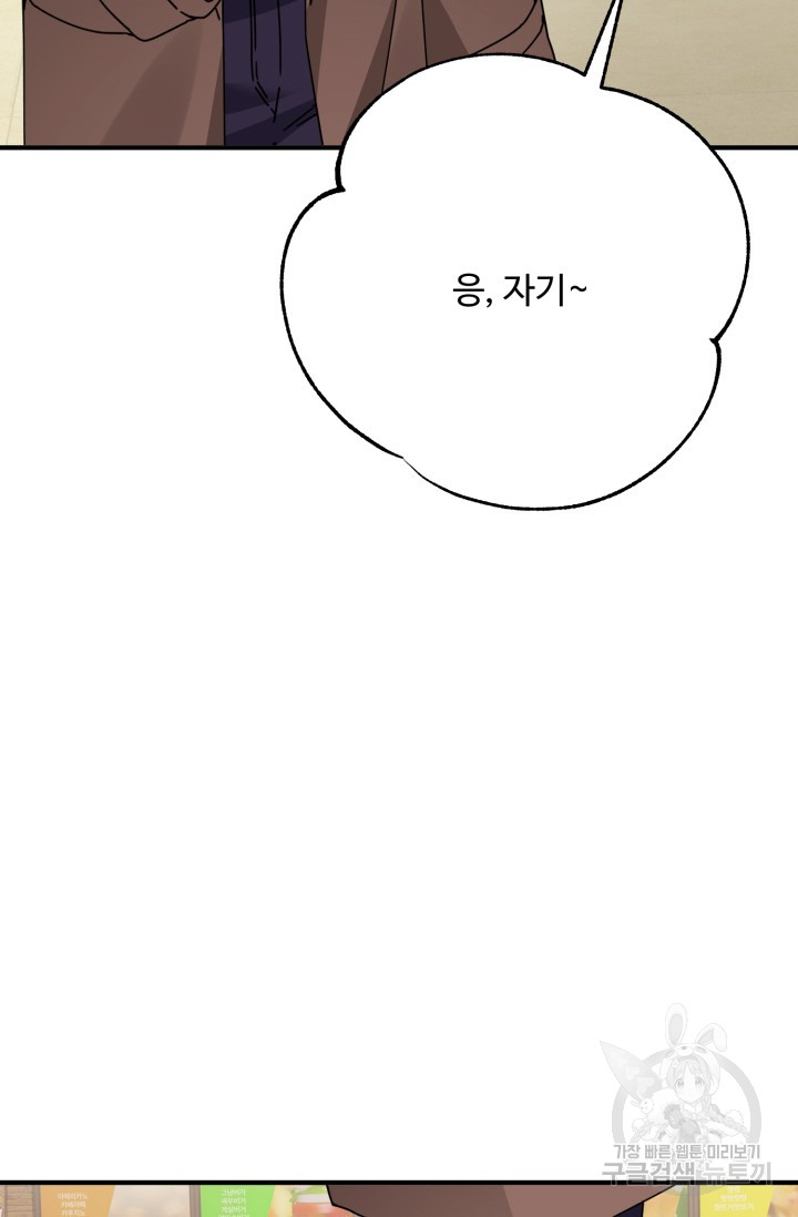 1685729687_51817651948318.jpg