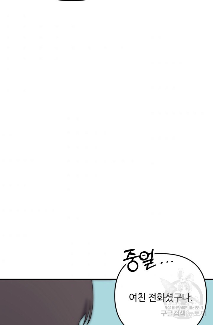 1685729688_27159043698974.jpg