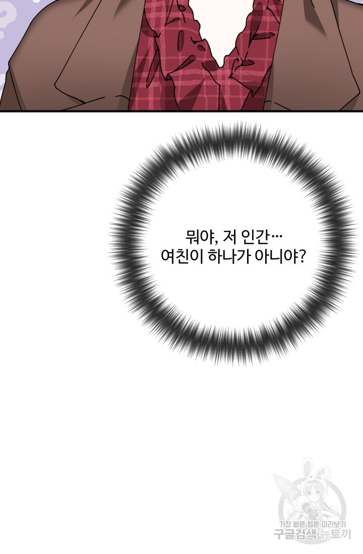 1685729690_93038005098913.jpg