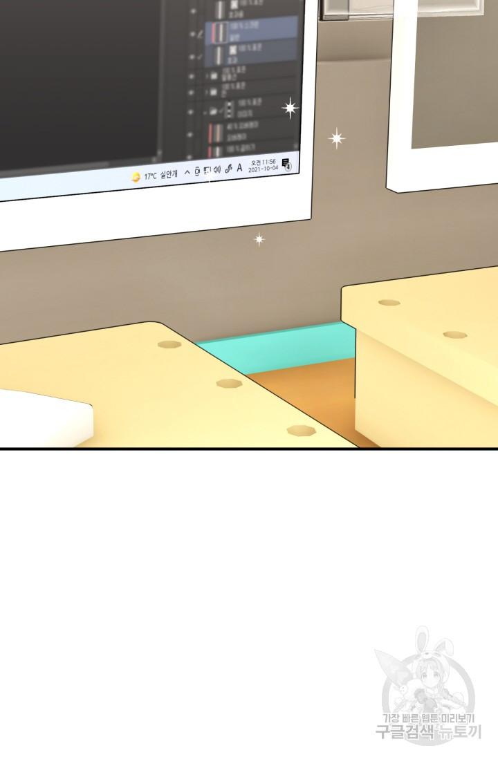 1685729663_21400492497016.jpg
