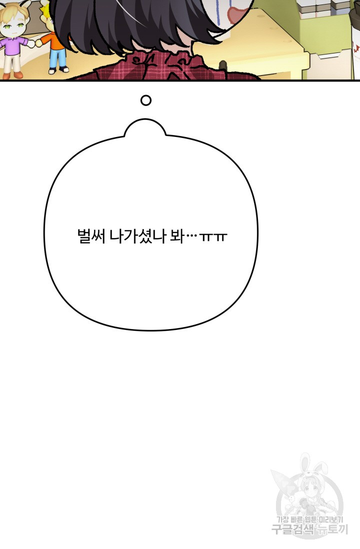 1685729666_25525396898017.jpg