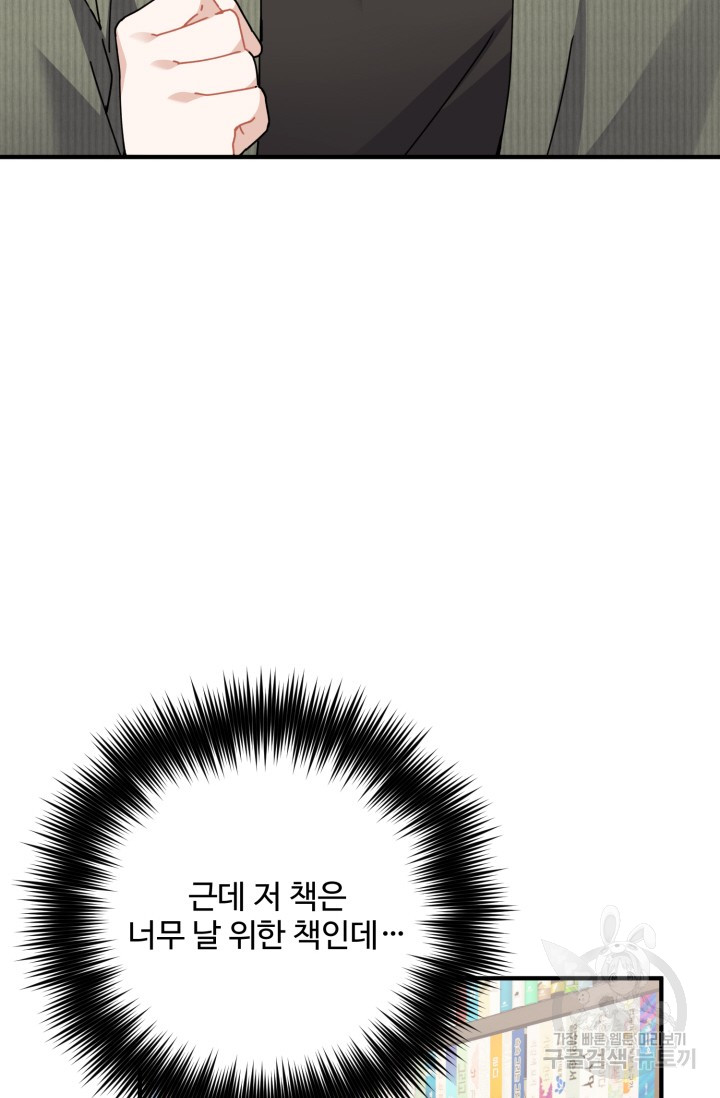 1685729799_14084151843077.jpg