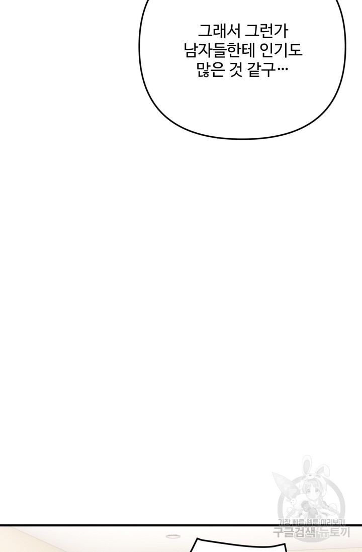1685729769_93912427293032.jpg