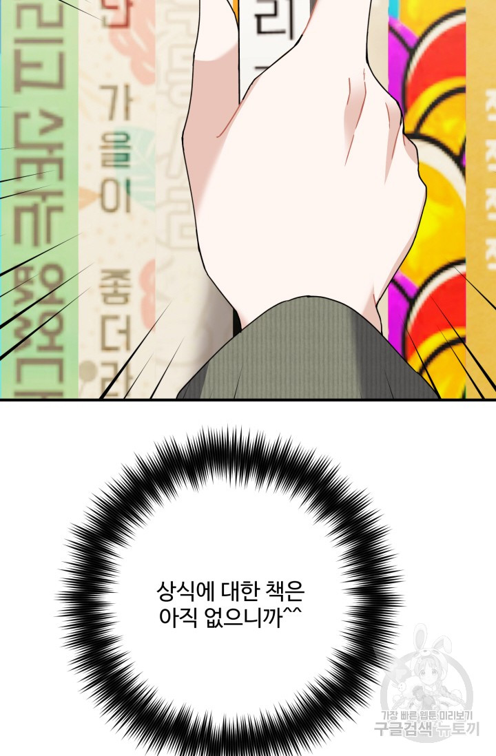 1685729800_49363800505389.jpg