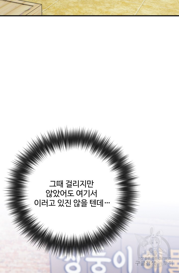 1685729778_96353453176060.jpg