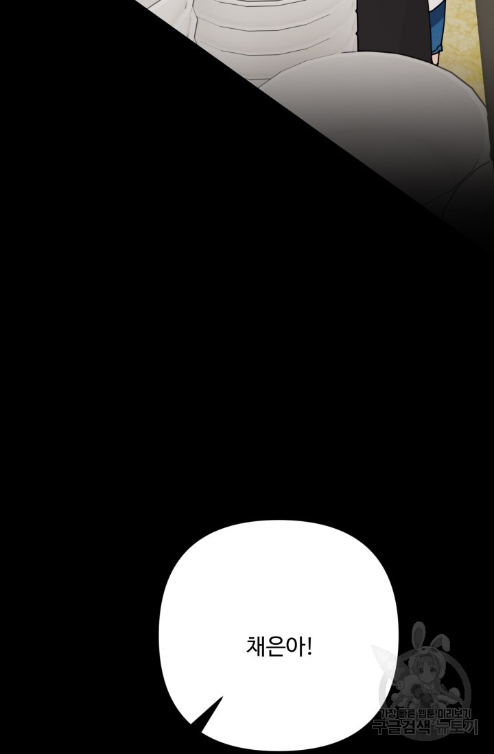 1685729780_29136477087455.jpg