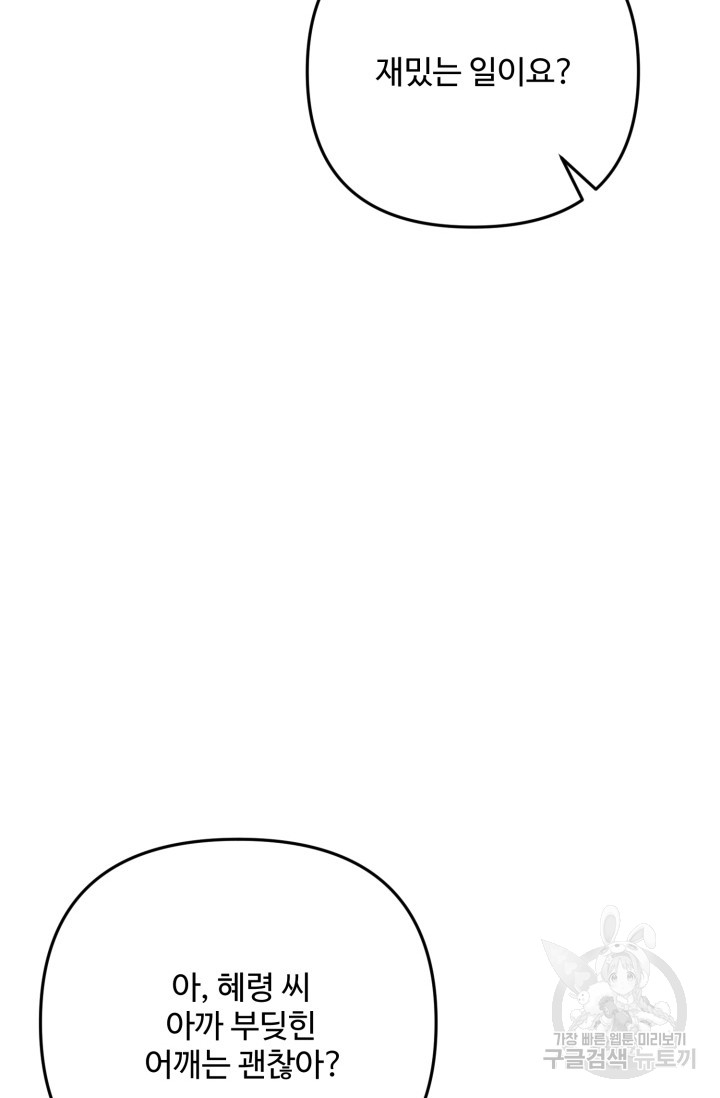 1685729760_49783713048517.jpg