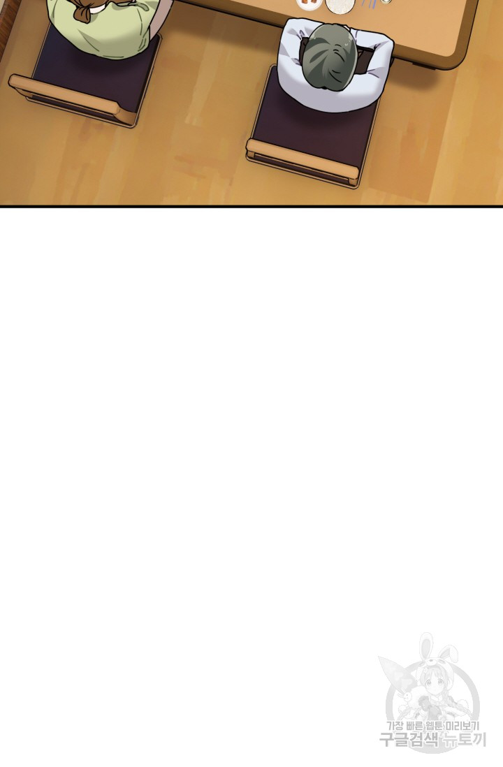 1685729761_29529253435350.jpg