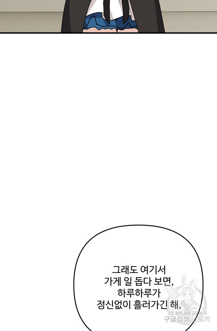 1685729784_40240083582354.jpg