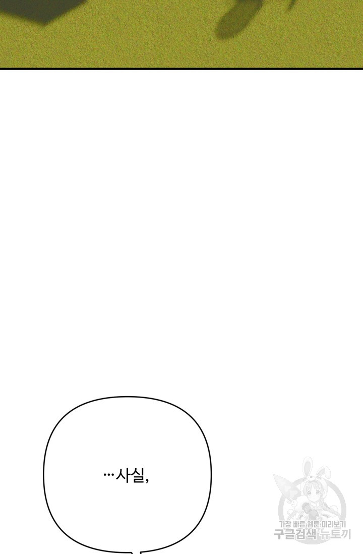 1685729792_38308464310751.jpg