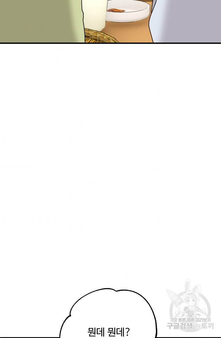 1685729771_89386768980272.jpg