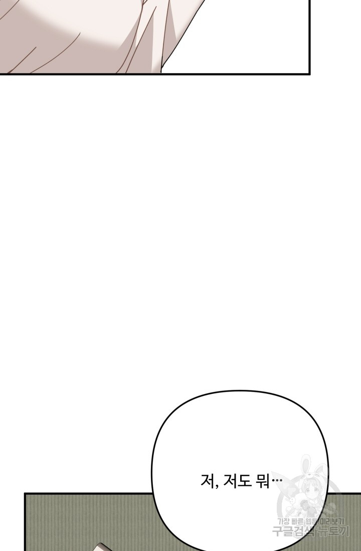 1685730250_70734648648189.jpg