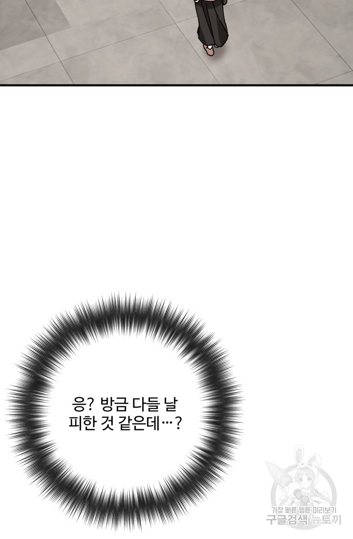1685730279_76022445910331.jpg