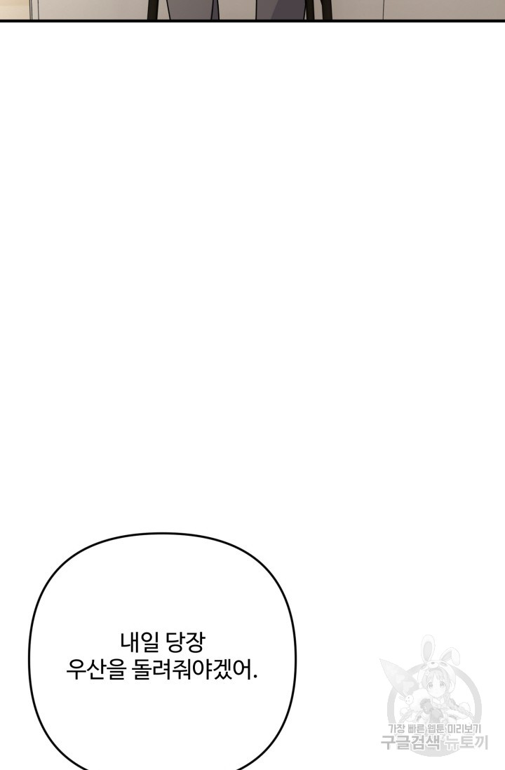 1685730271_51612346988221.jpg
