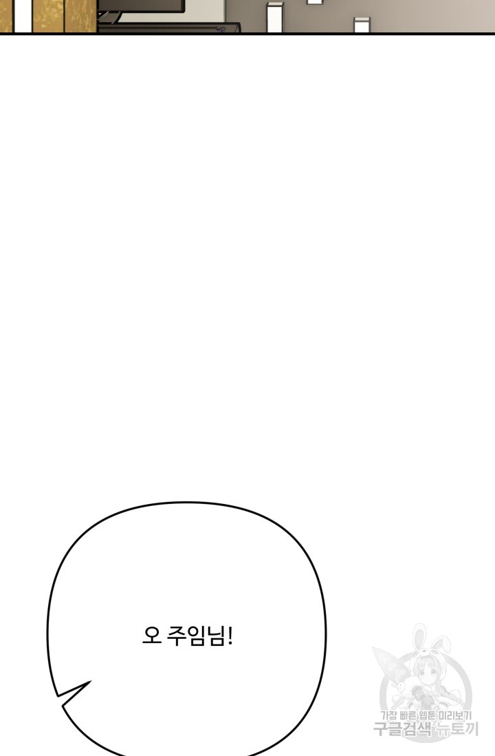 1685730248_20845064202506.jpg