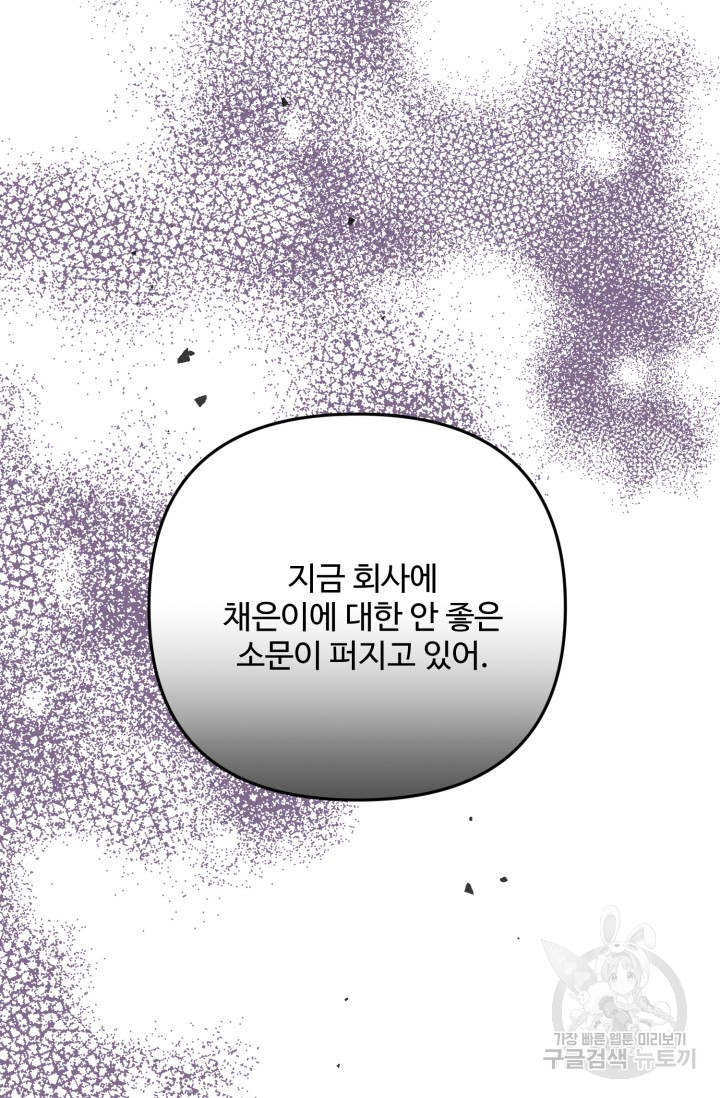 1685729490_13133330531210.jpg