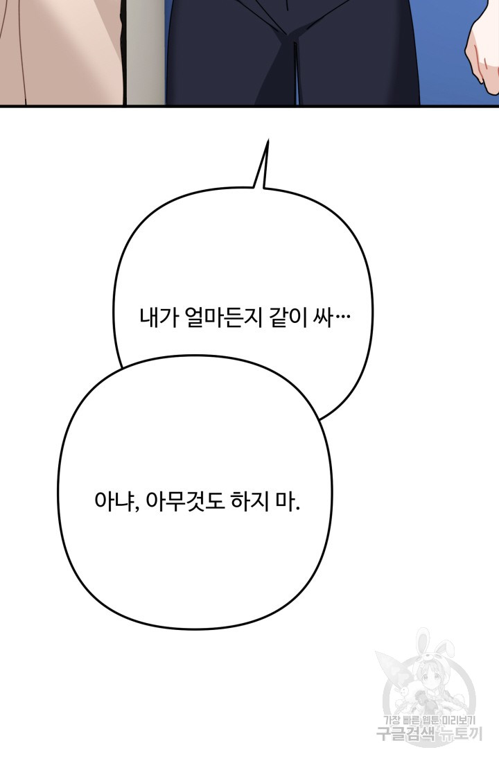 1685729520_85438424655171.jpg