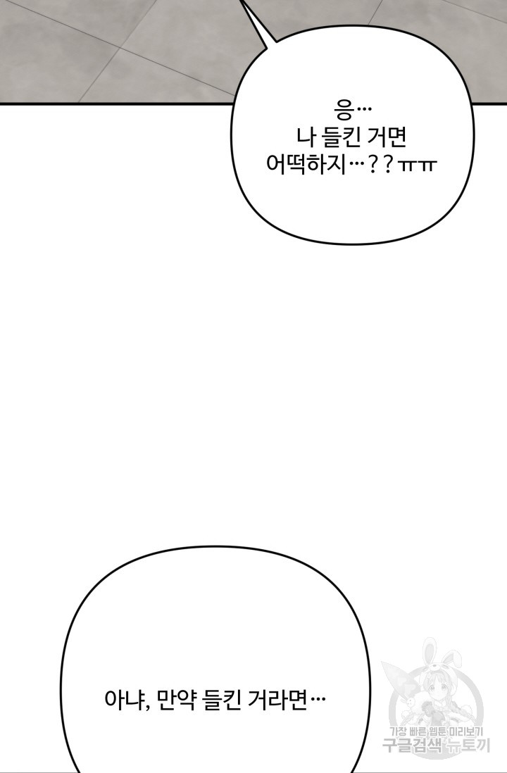 1685729480_54529033339155.jpg