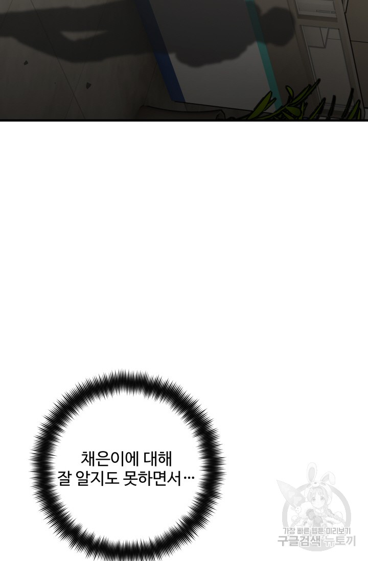 1685729524_23431951541708.jpg