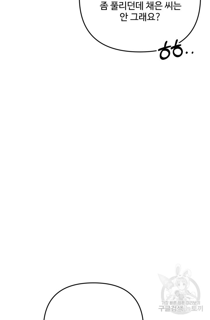 1685729621_78780316796514.jpg