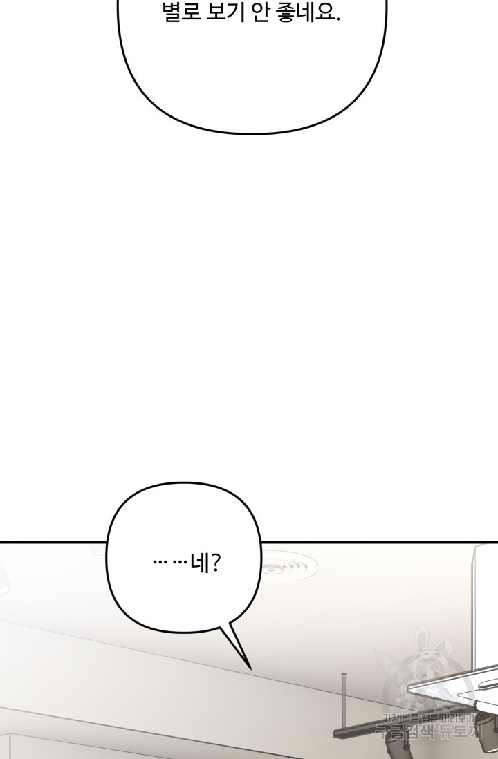 1685729615_11609496431385.jpg