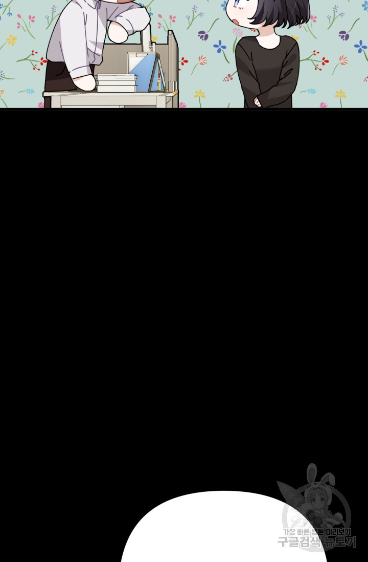 1685729730_84154569378588.jpg