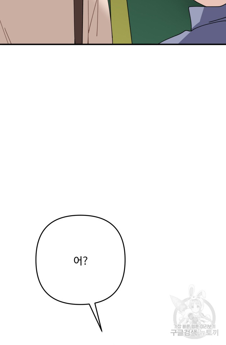 1685729736_42490264534409.jpg