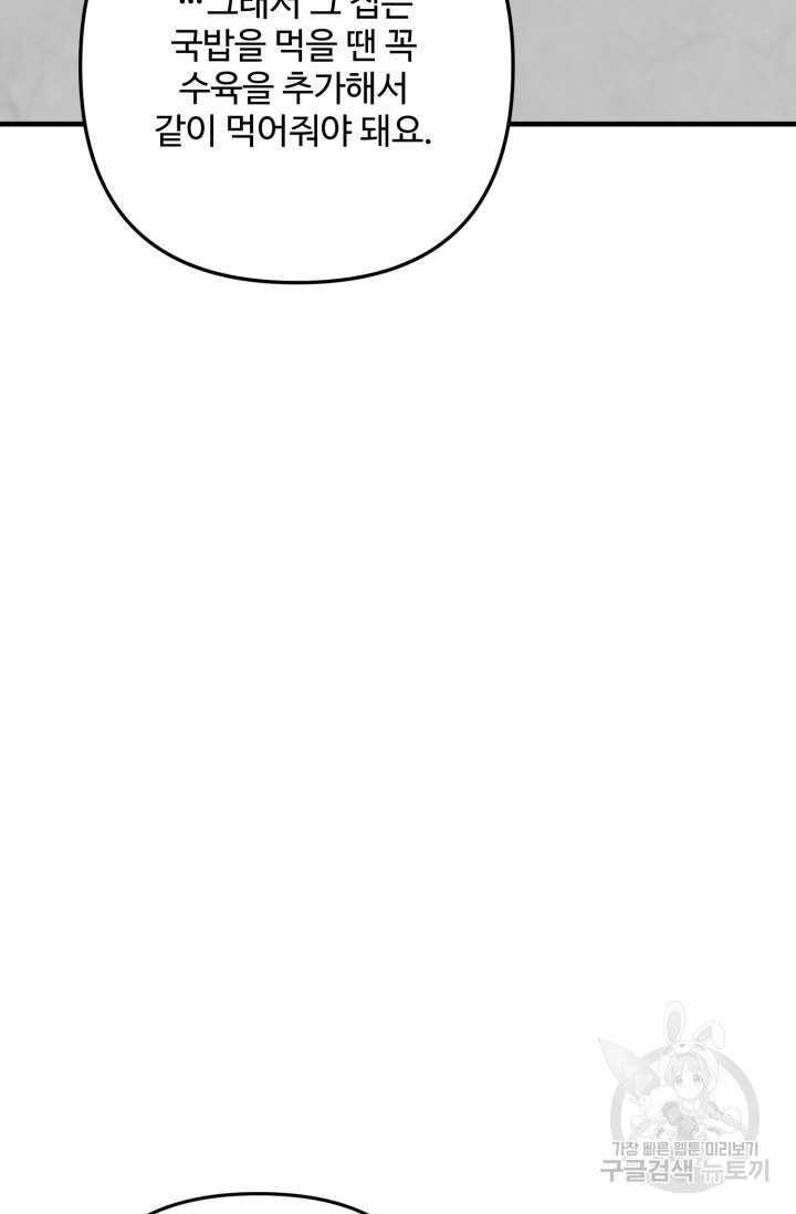 1685729768_19156445171508.jpg