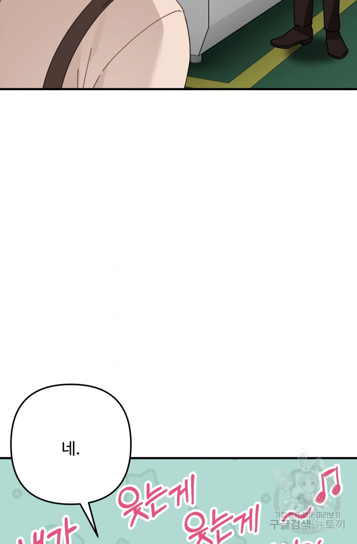 1685729747_29150037868086.jpg