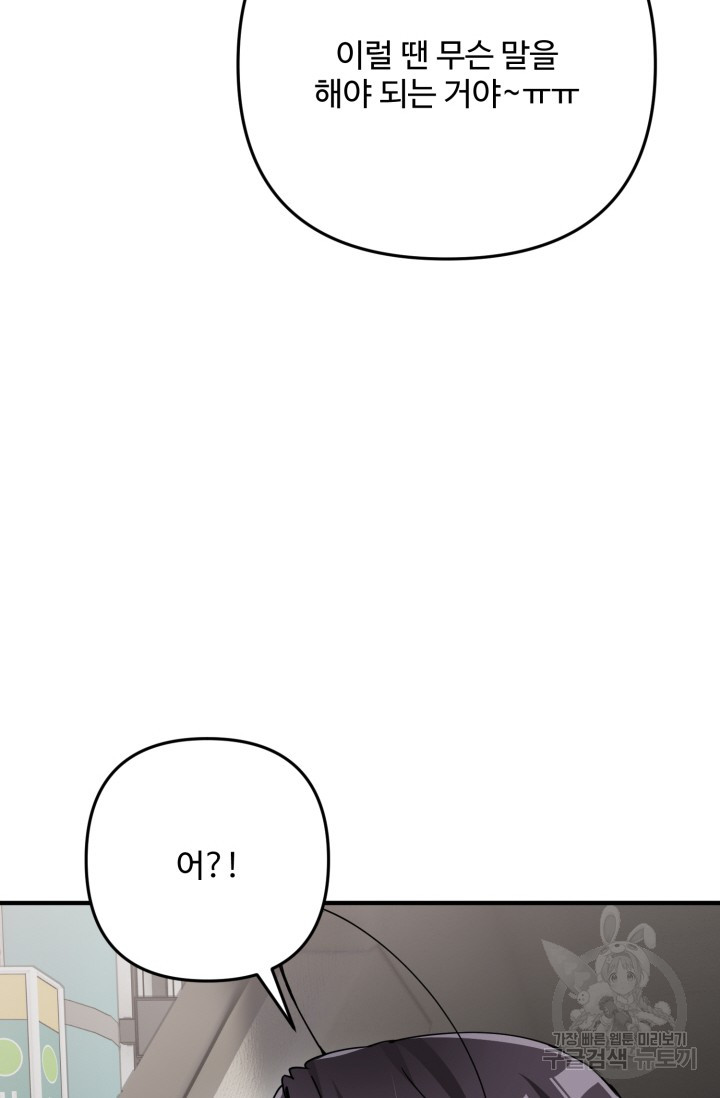 1685729757_73294695715148.jpg