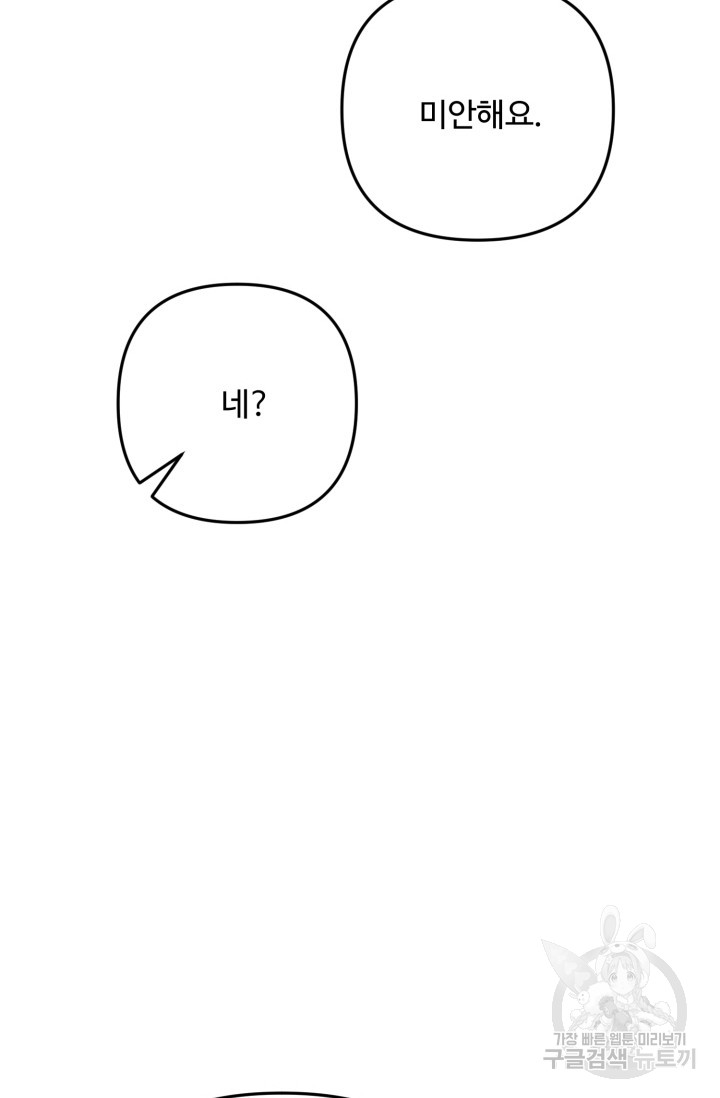 1685729415_84651763377920.jpg