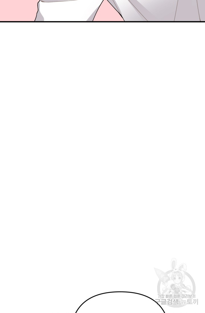 1685729446_44638506414208.jpg