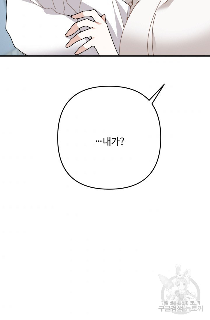 1685729447_74901207773229.jpg