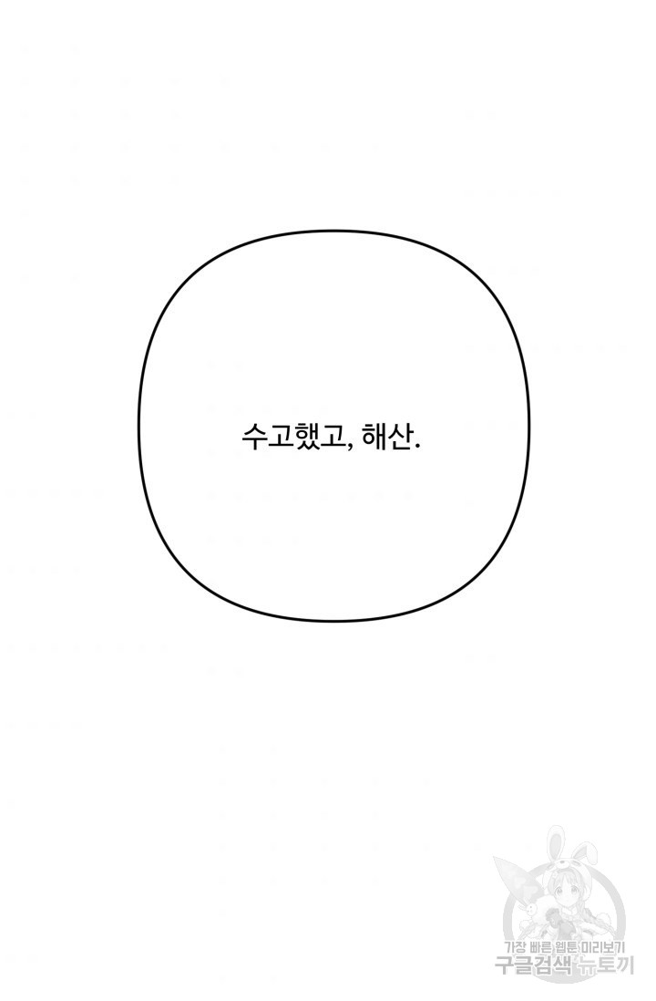 1685729444_53972703067998.jpg