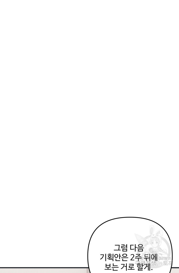 1685729444_31796388892077.jpg
