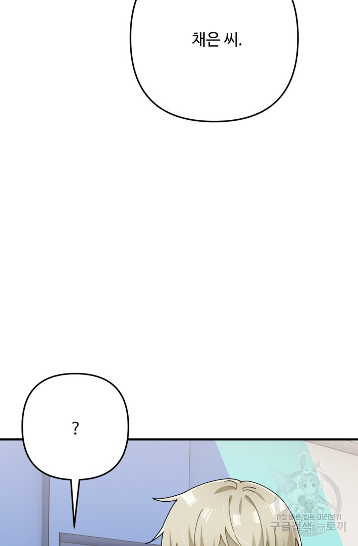 1685729414_46608693465379.jpg