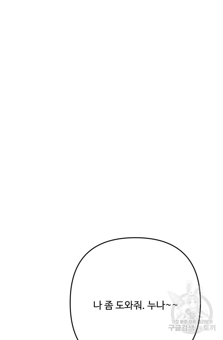 1685729447_76720831669593.jpg