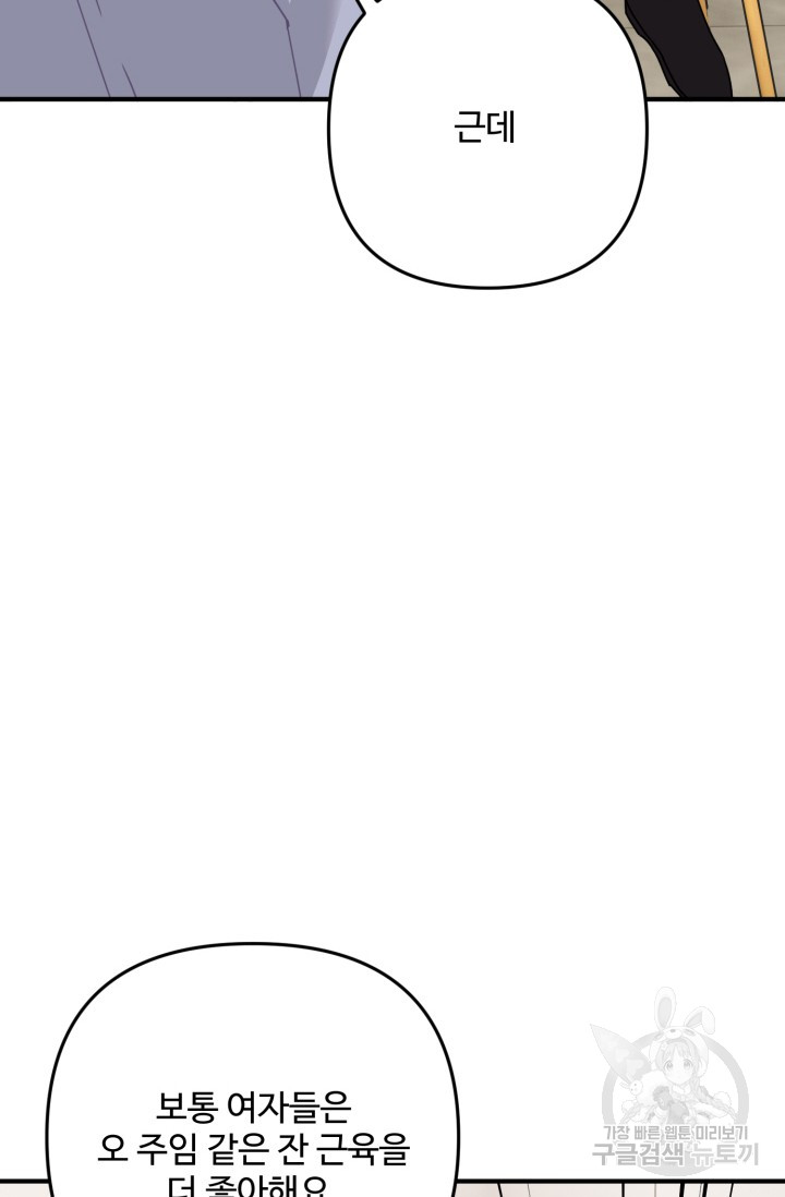1685729872_32360352746100.jpg