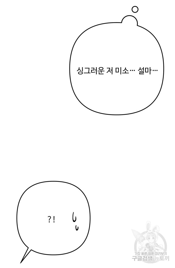 1685729857_81337192697679.jpg