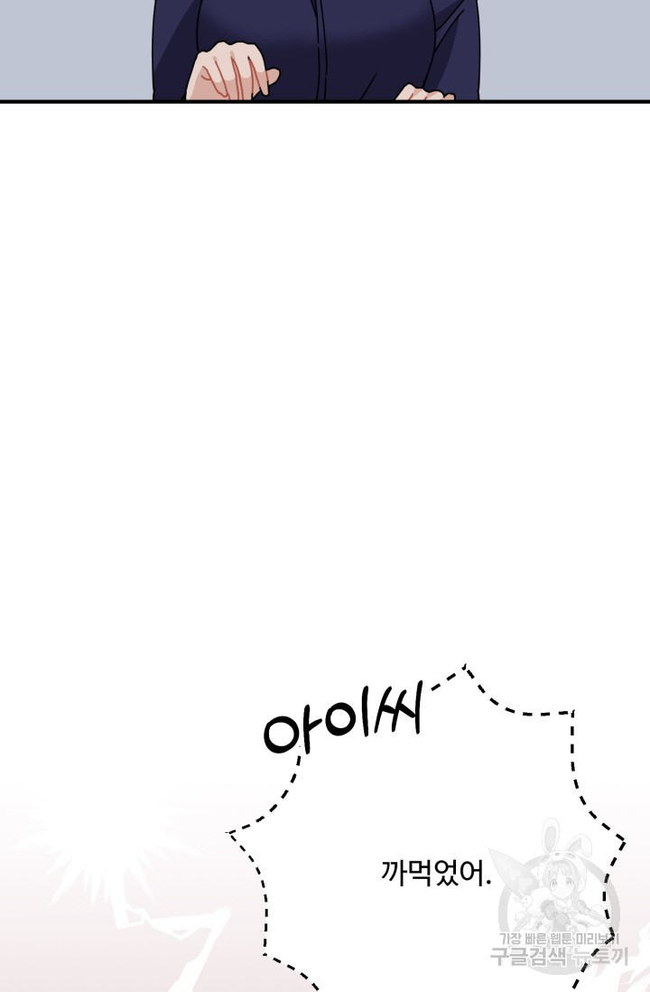 1685729850_16462077762016.jpg