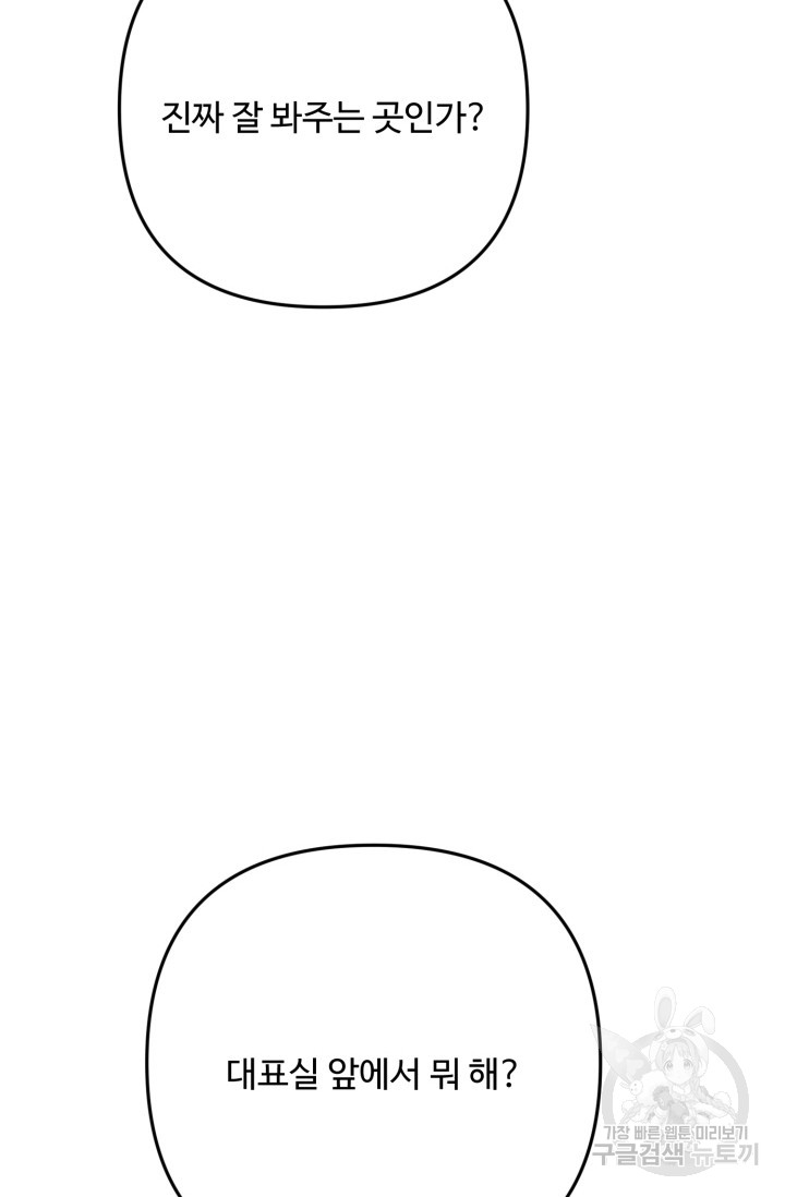 1685729950_87548829676875.jpg