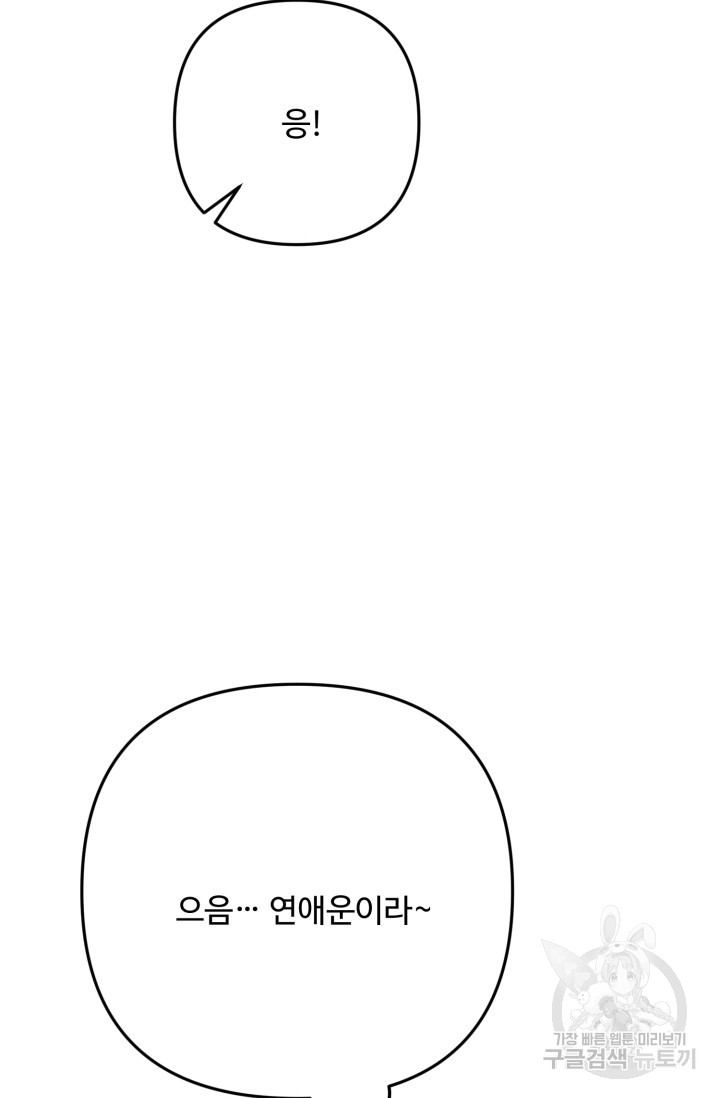 1685729955_15572479786418.jpg