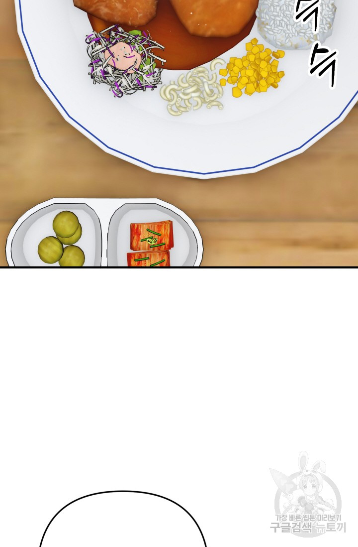 1685729975_72286749620330.jpg