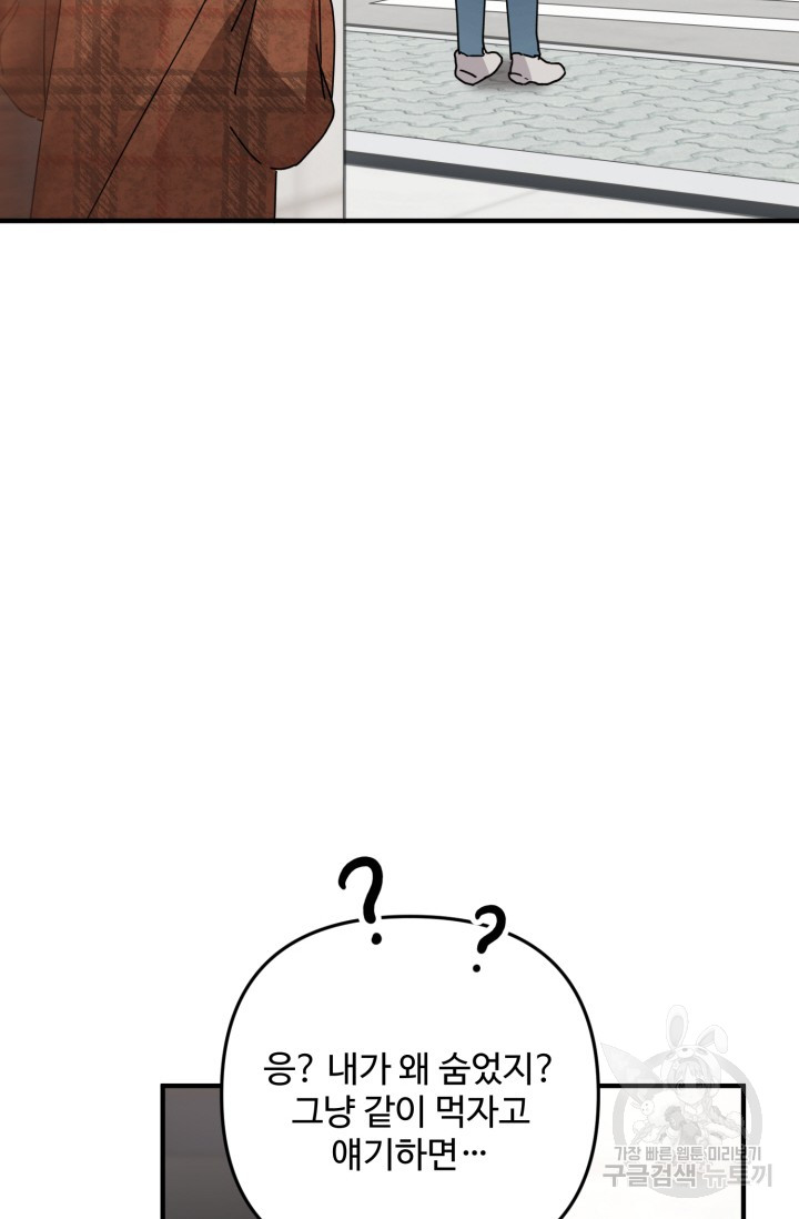 1685729964_64557580167146.jpg
