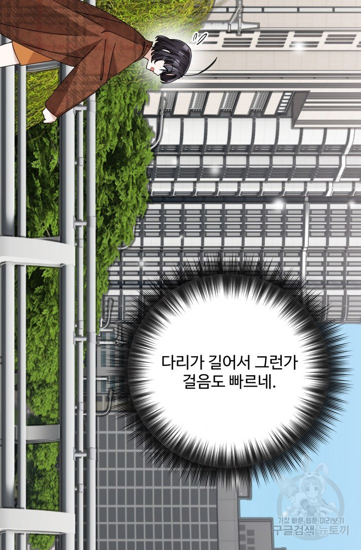 1685729966_90367547353742.jpg