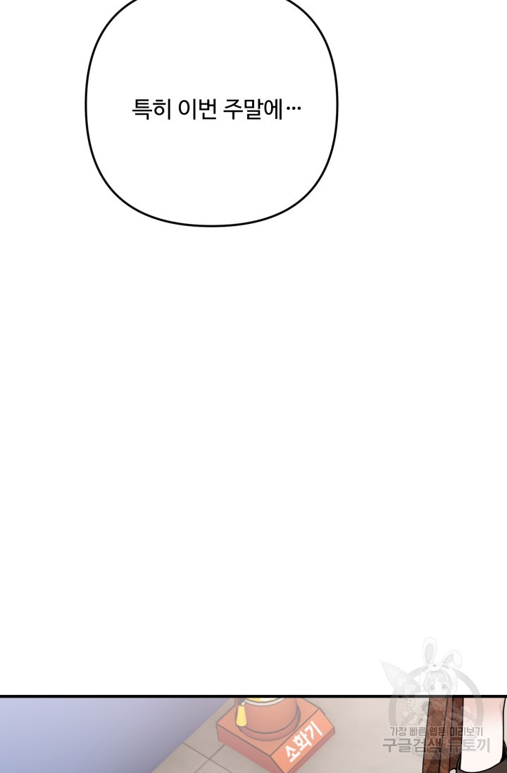 1685729948_94471799054370.jpg